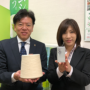 MIクリエイトお客様の声
