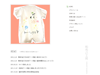 MIクリエイトホームぺージ制作実績