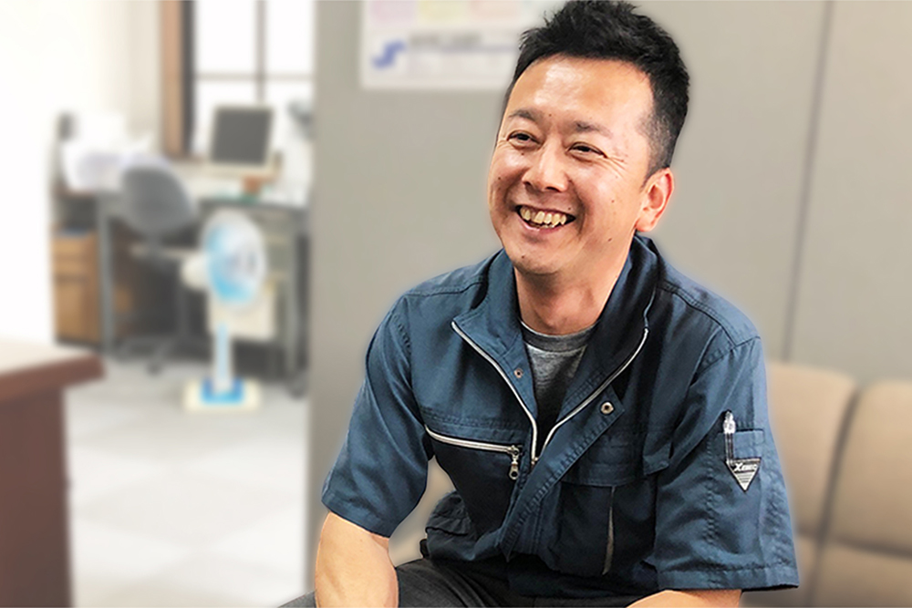 三和商事株式会社 様