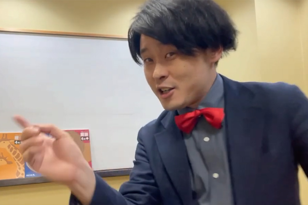 福井アカデミー 様